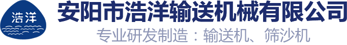 新鄉(xiāng)市鼎昌機(jī)械有限公司